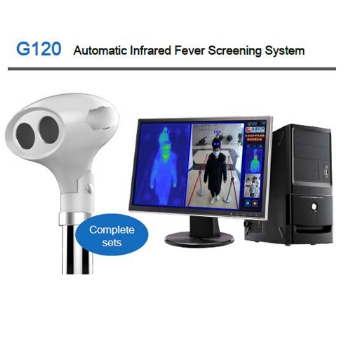 G120
Automatic Infrared Fever Screening System
