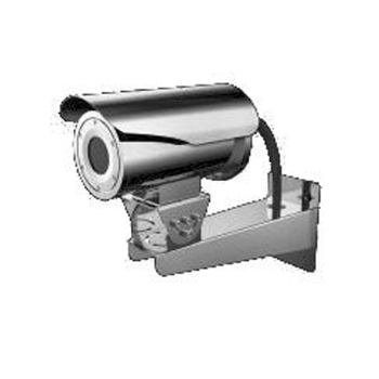 HIKVISION DS-2TD2466-50Y
IP Bullet-Wärmebildkamera, IP66, 640x512, 50mm, 12,42?