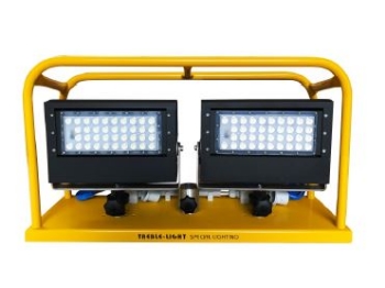 Lichttrage LED 30000
