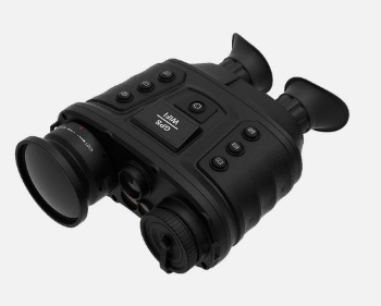Handgehaltene monokulare Wärmebildmultifunktionskamera DS-2TS36-75VI / WL