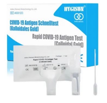 HYGISUN Covid-19 Antigen Speichel- "Spuck-" Schnelltest (Einzeln verpackt)
