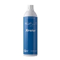 P-Xtratus-Spray